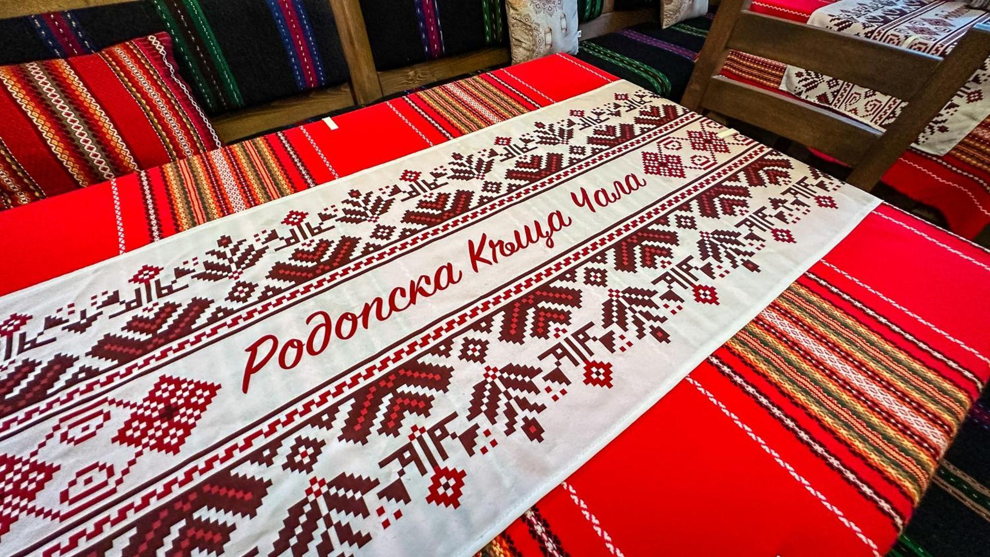 Родопска Къща За Гости С.Чала Chala Exterior foto